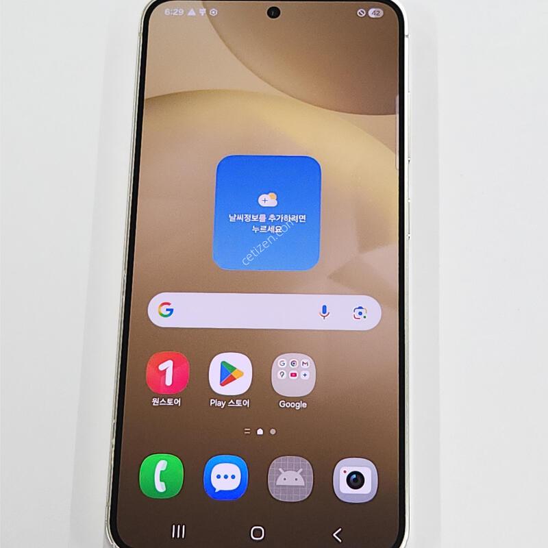 S��) ������S24 256G ���ܻ� ���ο� 64027