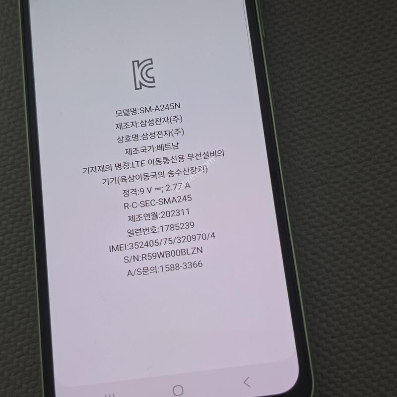 ������A24 �׸�