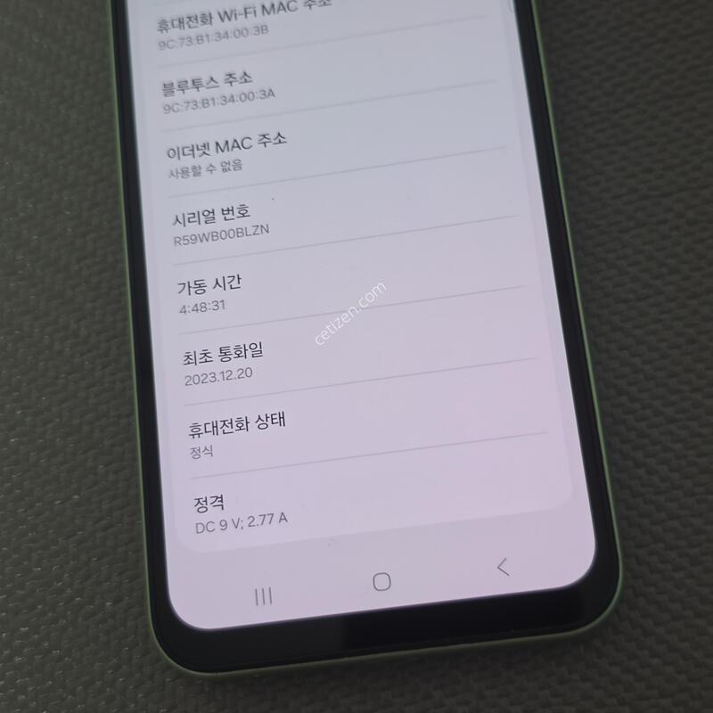 ������A24 �׸�