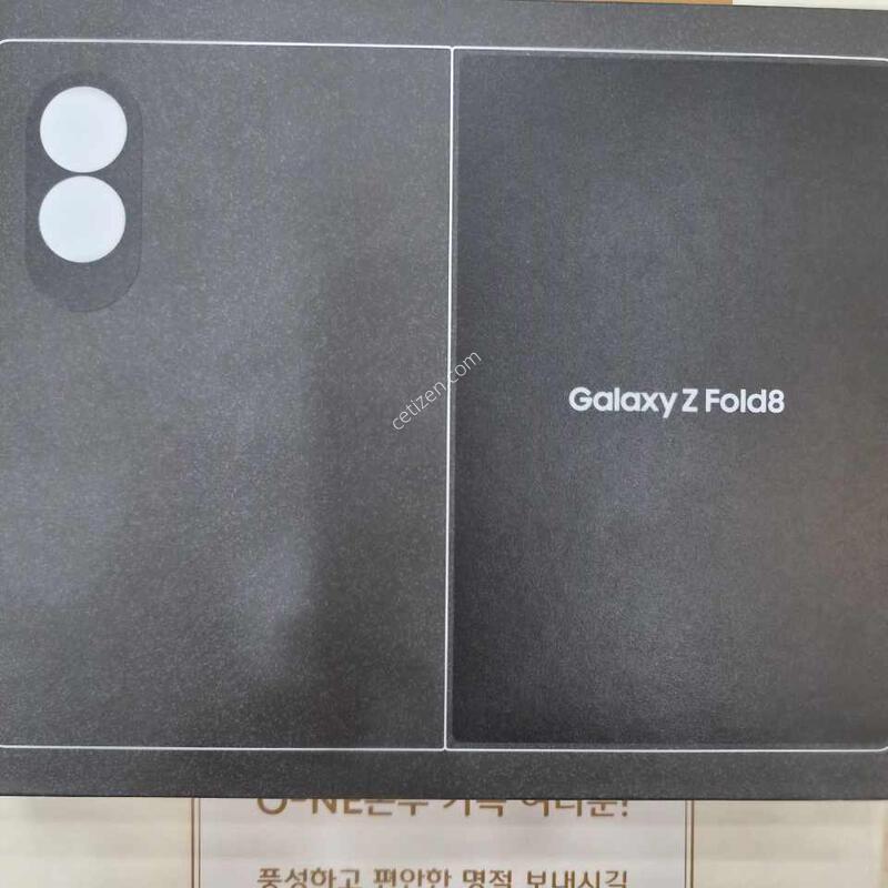 ������ Z����8 �̰�����. ����ŷ���