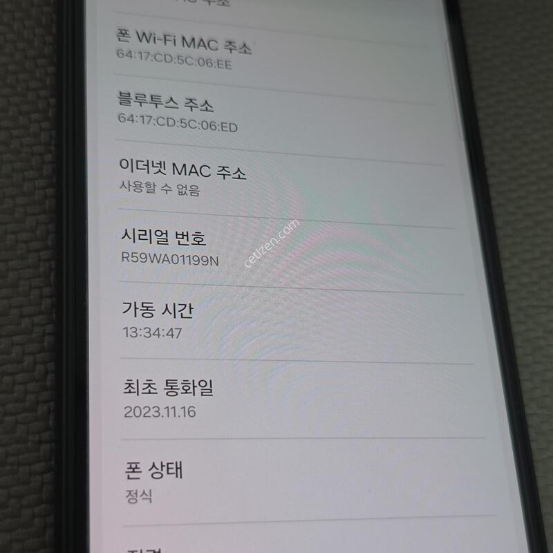 ������A24 ����