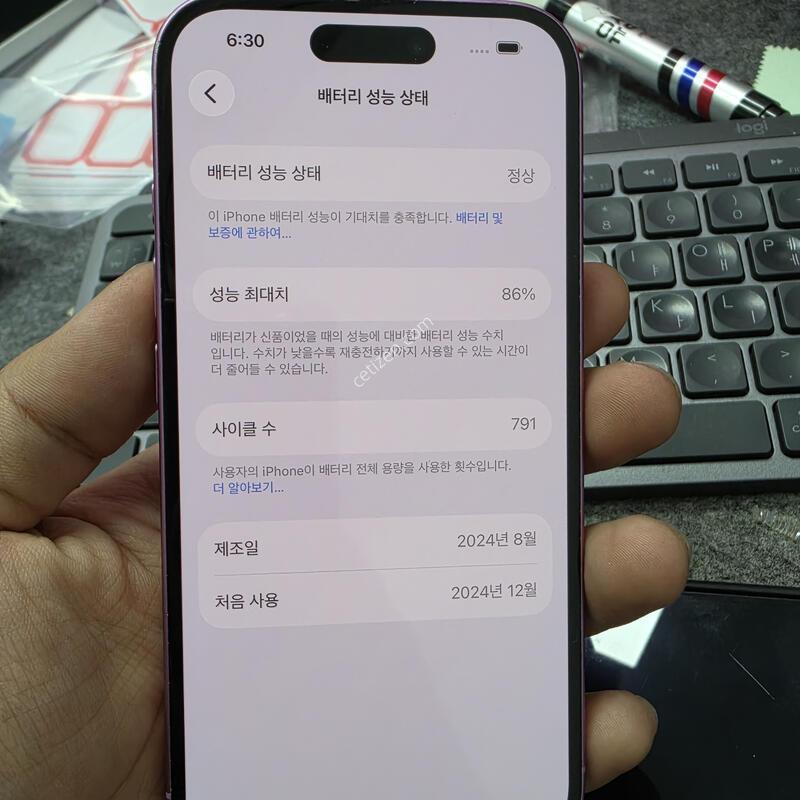 (6101)������16 128