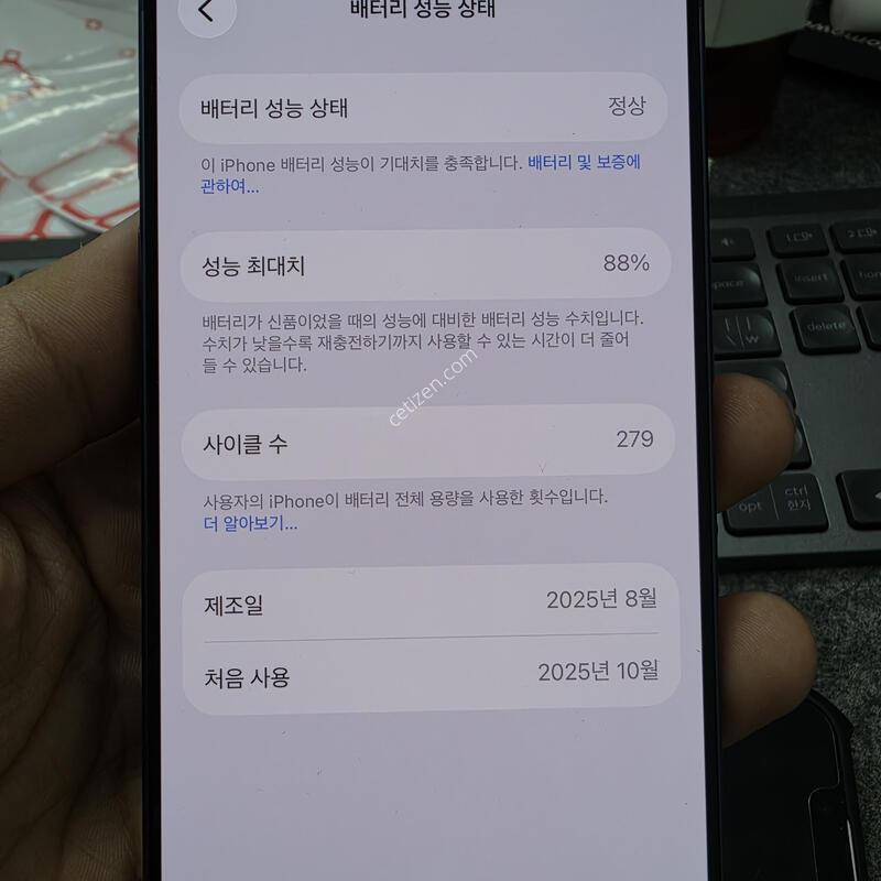 (1040)17����