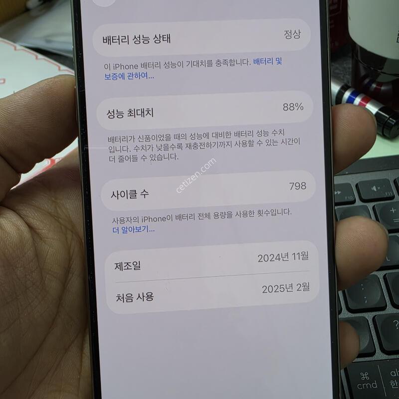 (5811)15����