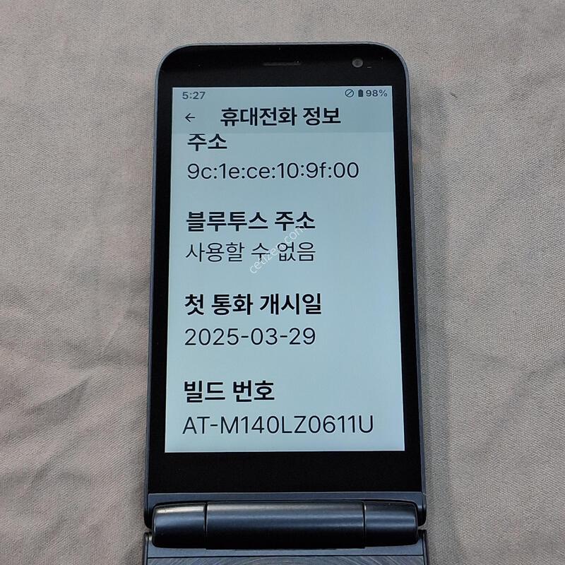 ����, Ǯ�ڽ�, �ű�, 25%, �������Ⱓ��