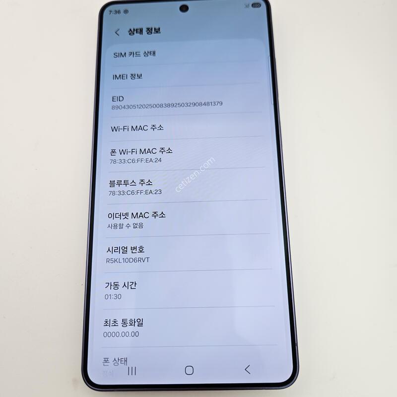 S26��Ʈ��/�ܼ�����/�ڱ���/Ǯ�ڽ�/���ʰ����� 0000
