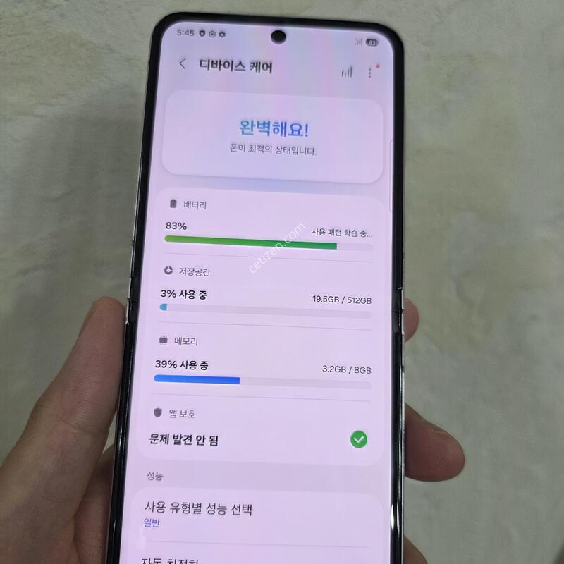 �ø�5 ����