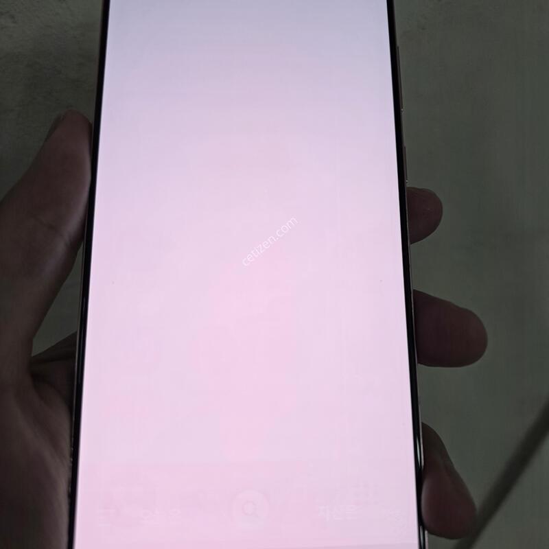 ��Ʈ20 5G ��ũ����!
