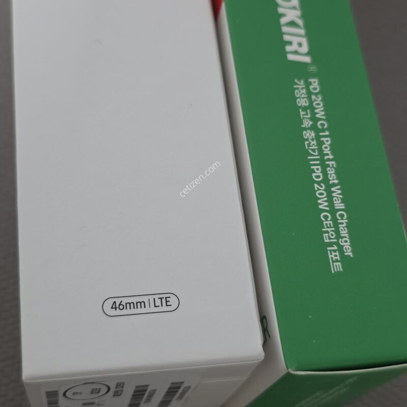 �����ÿ�ġ8Ŭ���� LTE ȭ��Ʈ �̰���