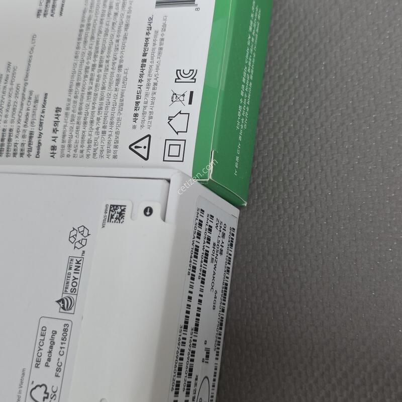 �����ÿ�ġ8Ŭ���� LTE ȭ��Ʈ �̰���