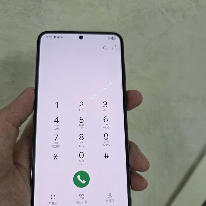 S23 ��������!