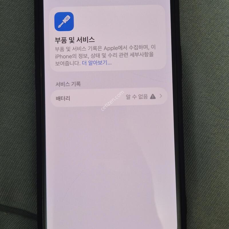 ������13 128�Ⱑ ���Ǳ���