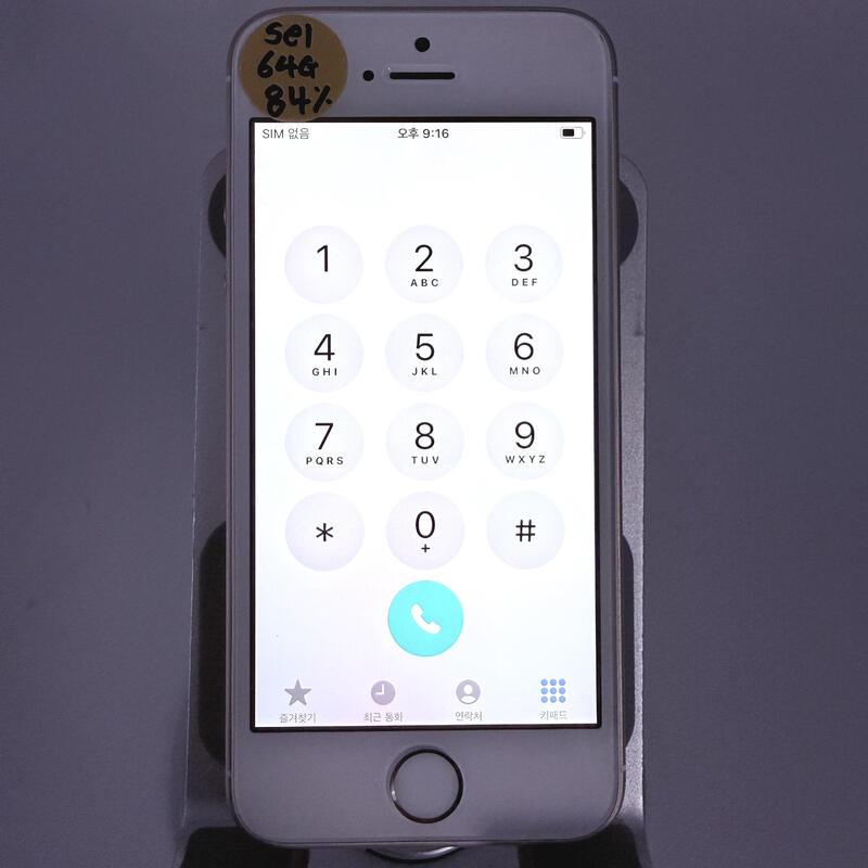 ������se1 ��� 64GB 84% �Ǹ�