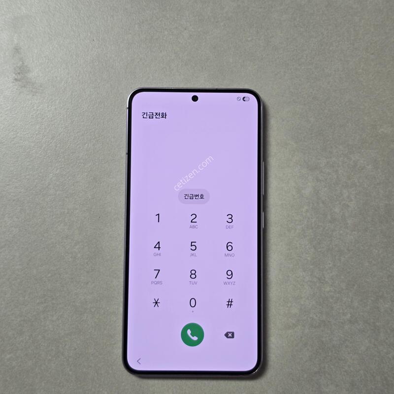 s22 ���̿÷�