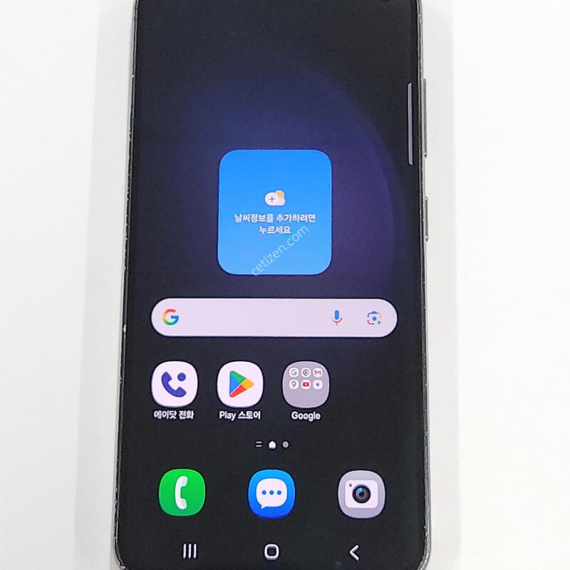 ������S23 256G ���ܻ� ���� 17442