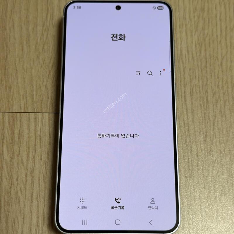 A�� S931 ������ S25 ���̽����� 256GB