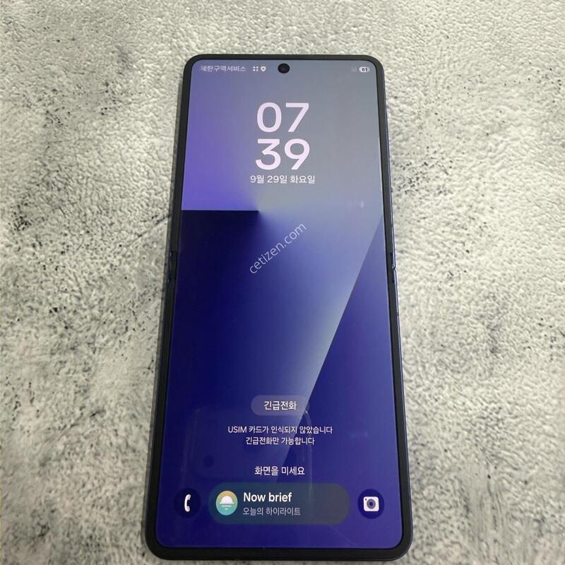 ������Z�ø�7 ���� A�� 256GB
