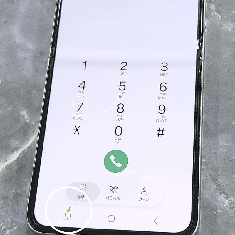 ������Z�ø�5 256G ���ܻ� ��Ʈ 63520