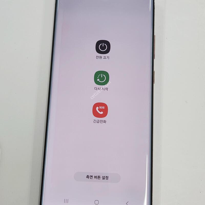 �����ó�Ʈ20��Ʈ�� 256G �����  61352