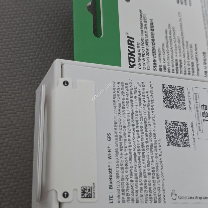 �����ÿ�ġ8 40mm lte ���� �̰���