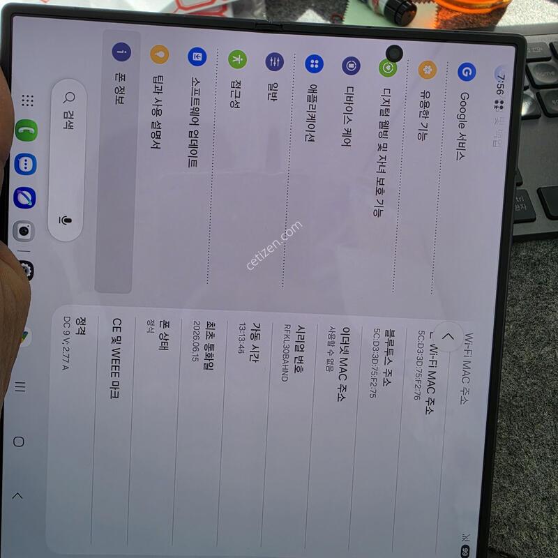 (9704)����7