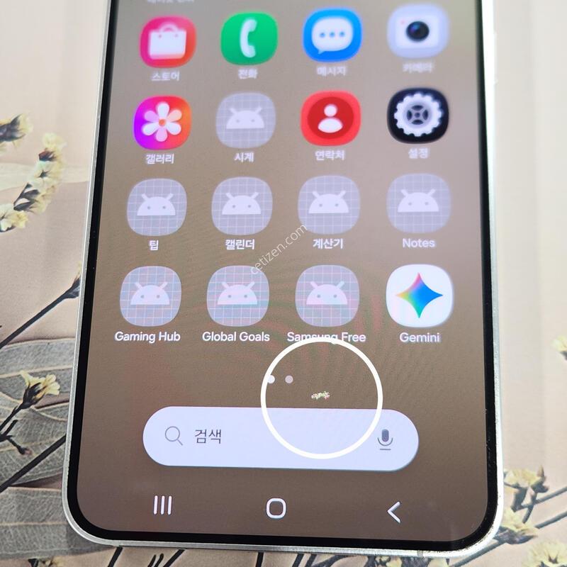 ������S24 256G ���ܻ� ���ο� 63898