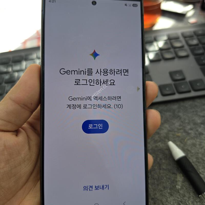 (4005)24��Ʈ��