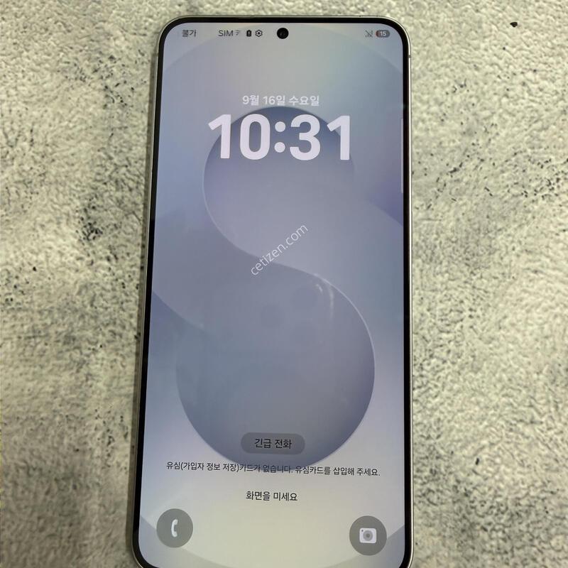 ������S25+ �ǹ� S�� 256GB