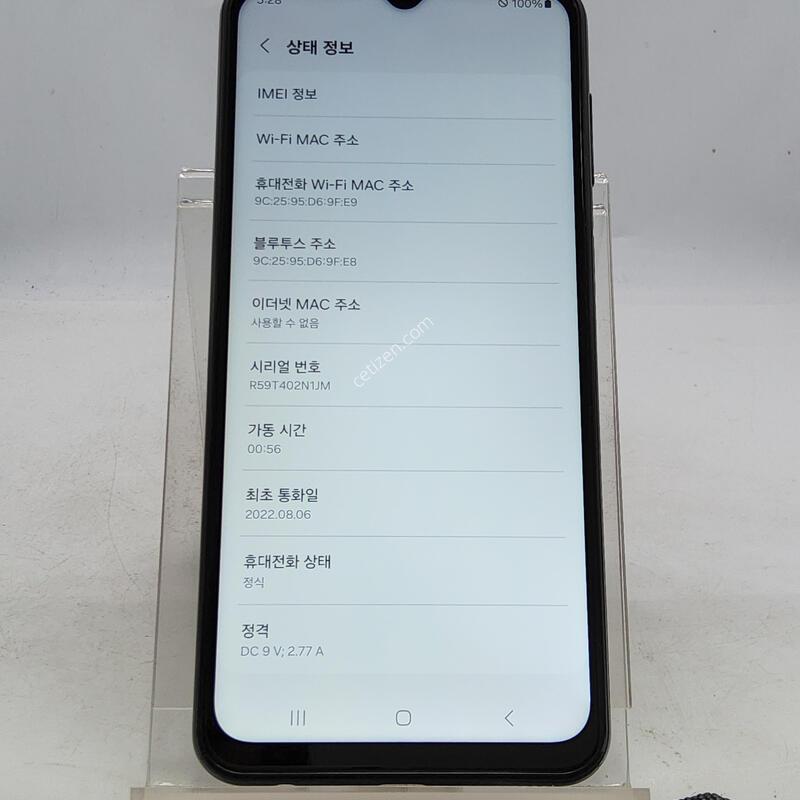 A235 ���� 128�Ⱑ