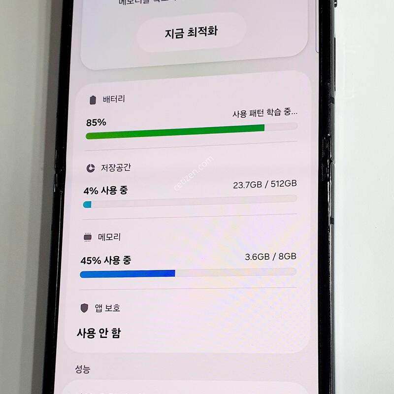 ������Z�ø�5����(512G)A��