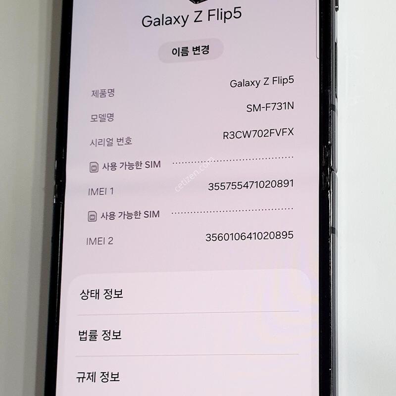 ������Z�ø�5����(512G)A��