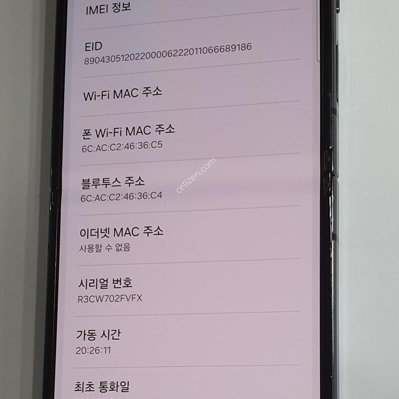 ������Z�ø�5����(512G)A��