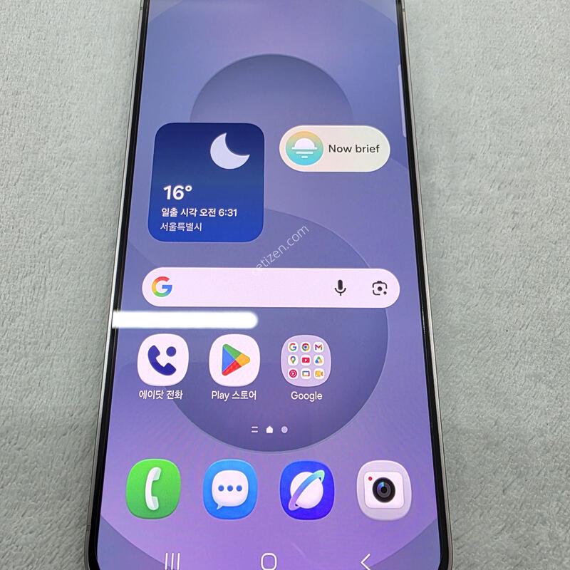 ������S25 �ǹ������� 256GB   ���������� �����Ǿ����� �̻�������