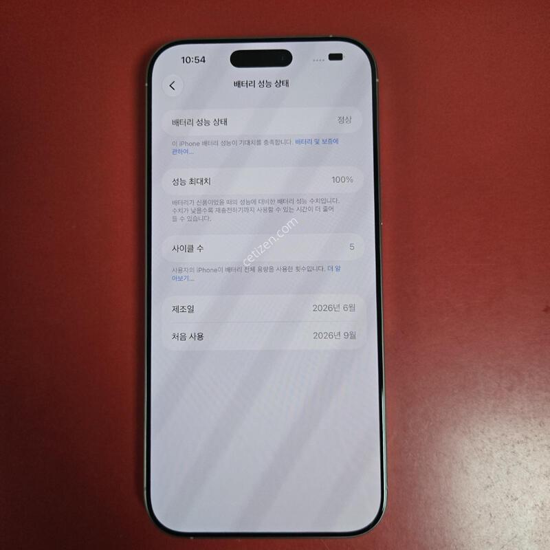 ������16���θƽ� (������) �������� ������