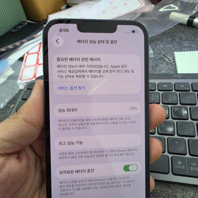 (3339)13���� 256