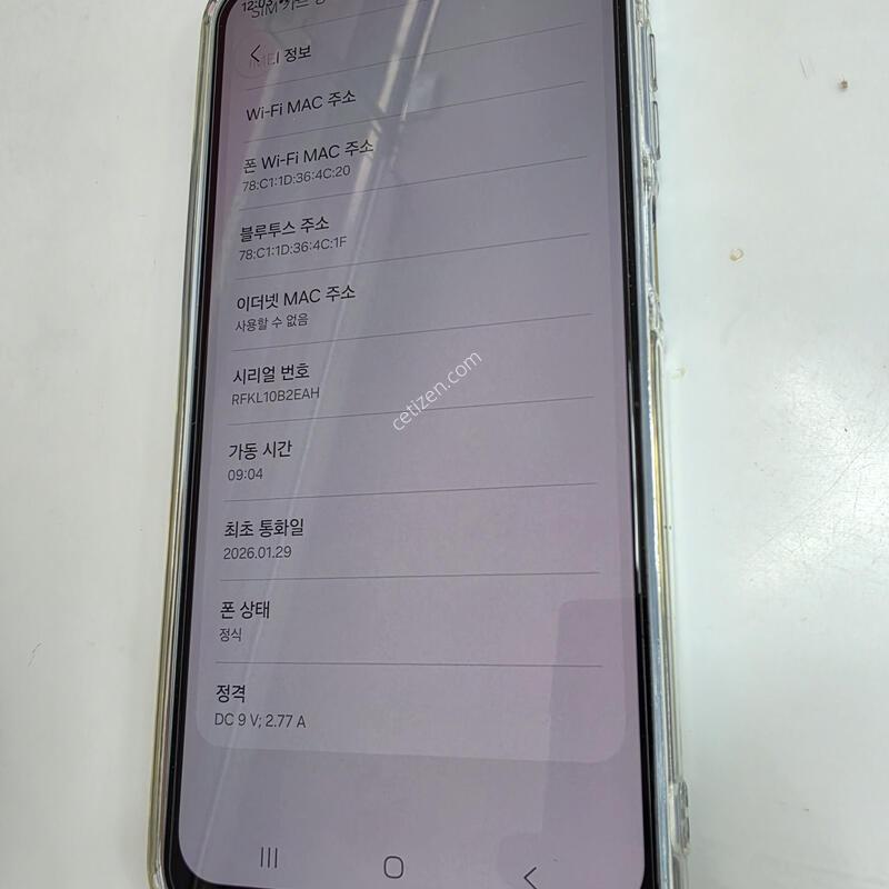 A175 A�޿ø��ϴ�