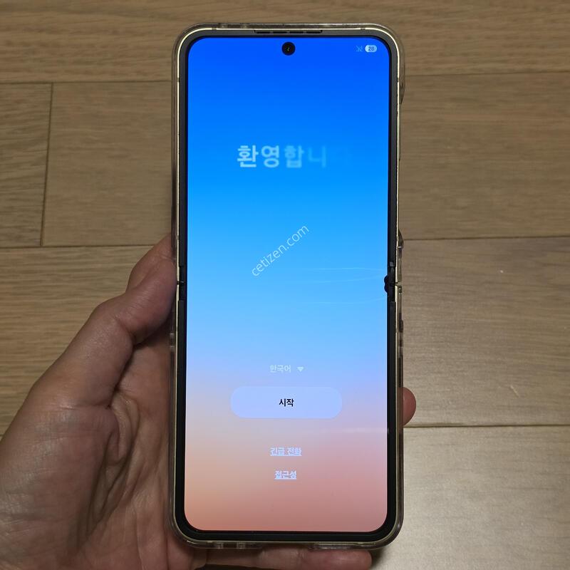 Z�ø�6 256GB ���ο� ����������