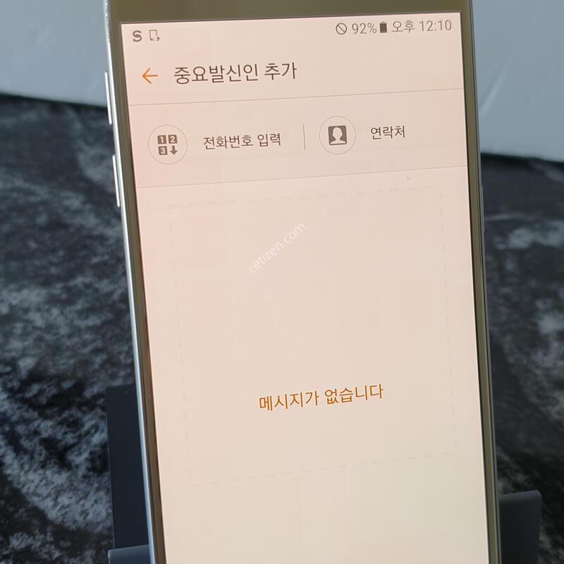 LG ������S7 (G930L) �ǹ� (4435316)