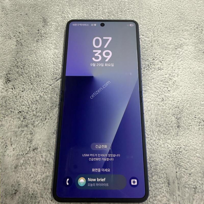 ������Z�ø�7 ���� A�� 256GB