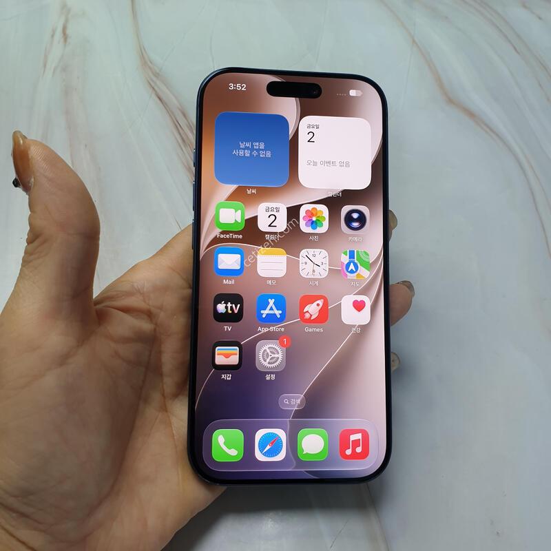 ������17���� ������ 256G A�� �Ǹ��մϴ�