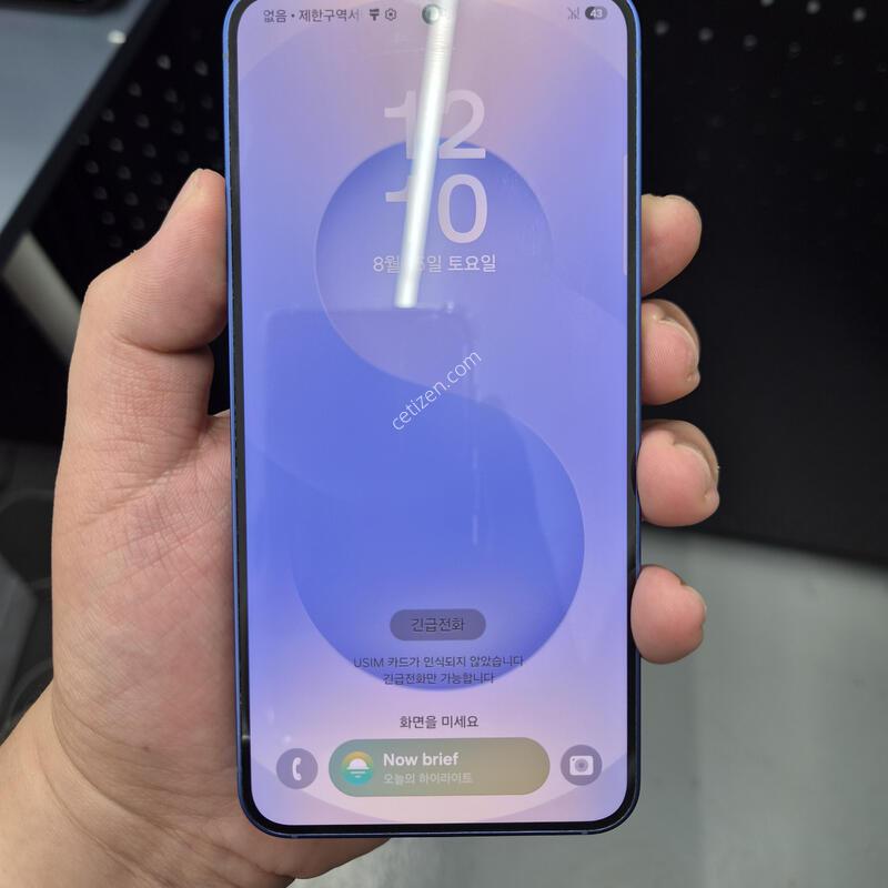 ����)������ S25 ���̺� 512G(�ʸ�/���̽�)