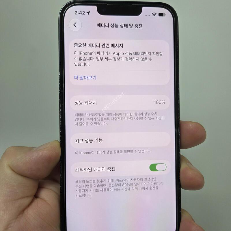 ������14 128GB ����