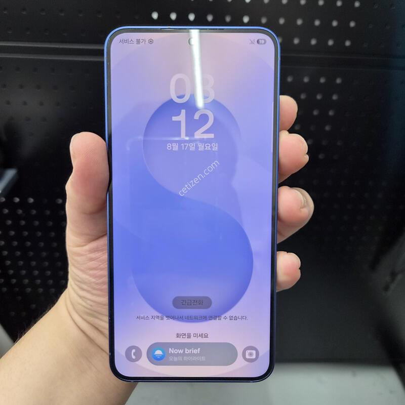 ����)������ S25 ���̺� 256G(�ʸ�/���̽�)