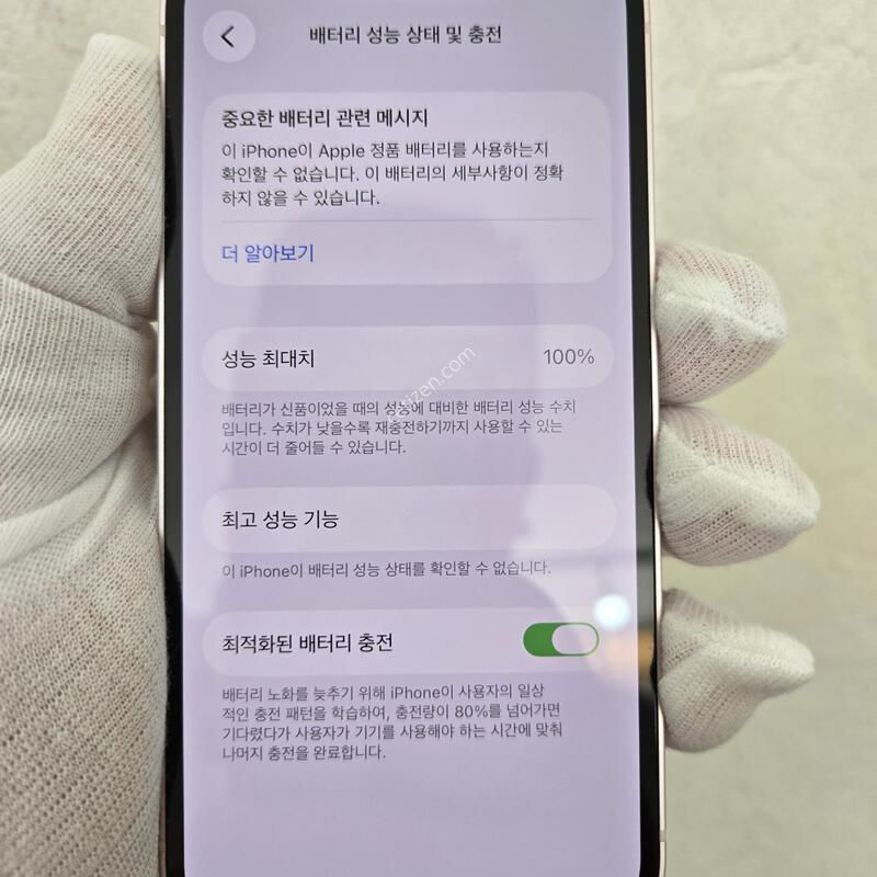 ���͸�100% ��ũ�� 128G ����S��