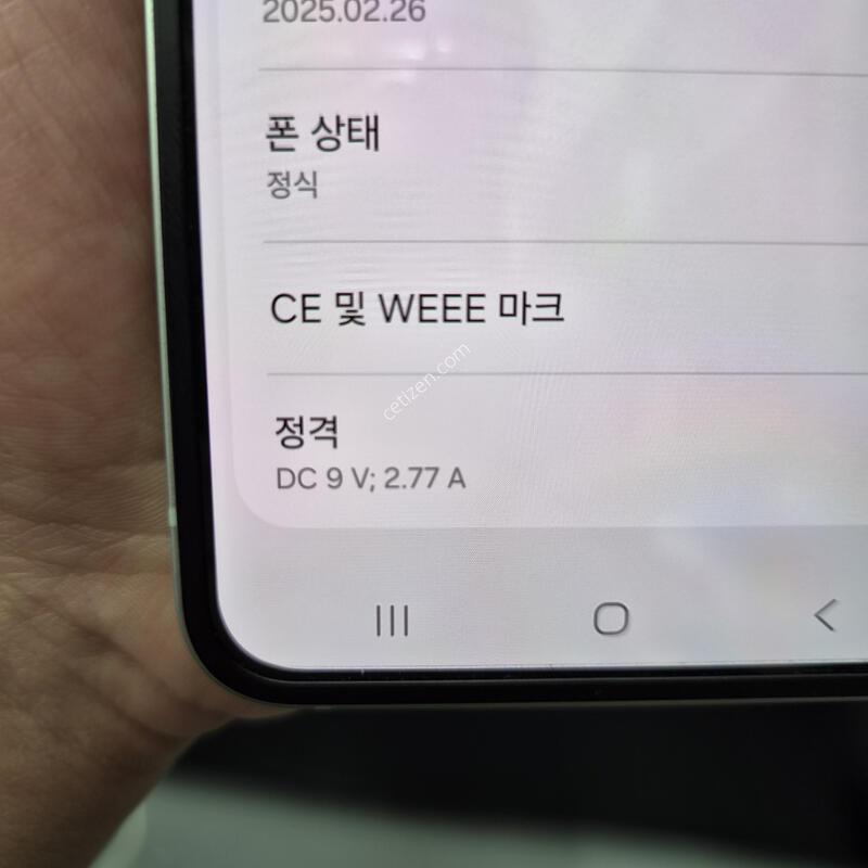 ������ Z�ø�6 �׸� 256G(�ܰ�����/���̽�)
