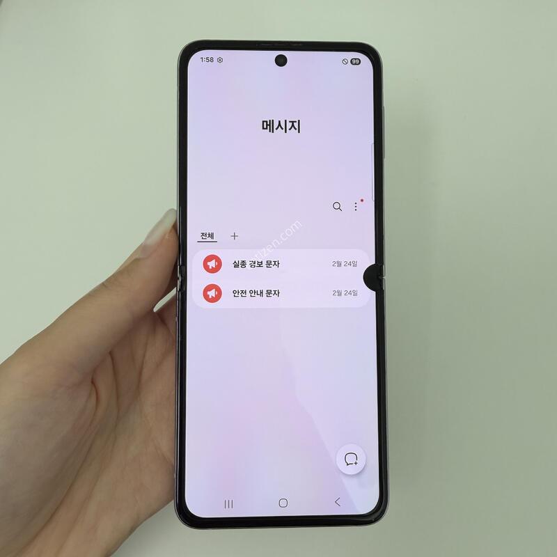 ������Z�ø�3 ���� 256GB