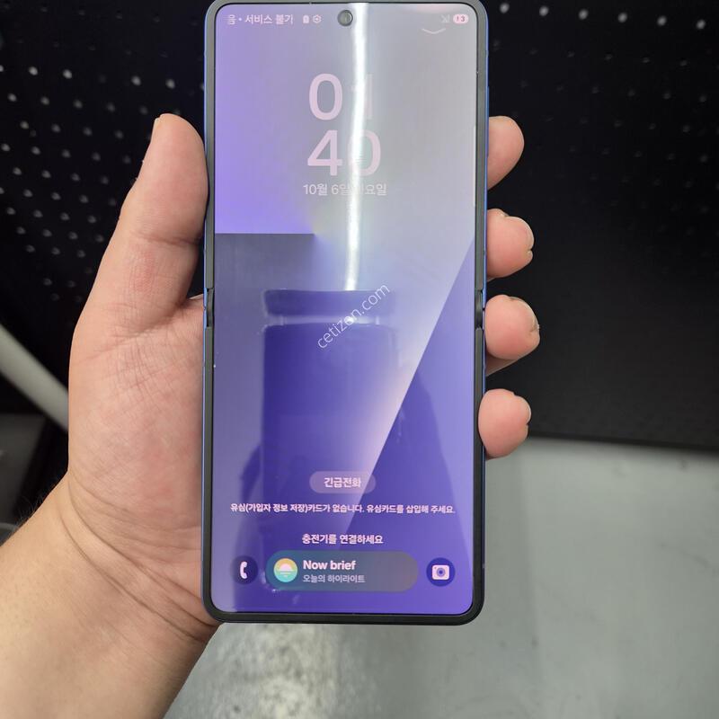 ����)������ Z�ø�7 ���̺� 256G(�ʸ�/���̽�)