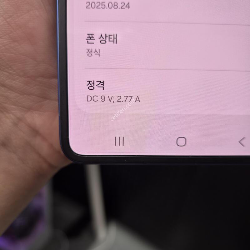 ����)������ Z�ø�7 ���̺� 256G(�ʸ�/���̽�)