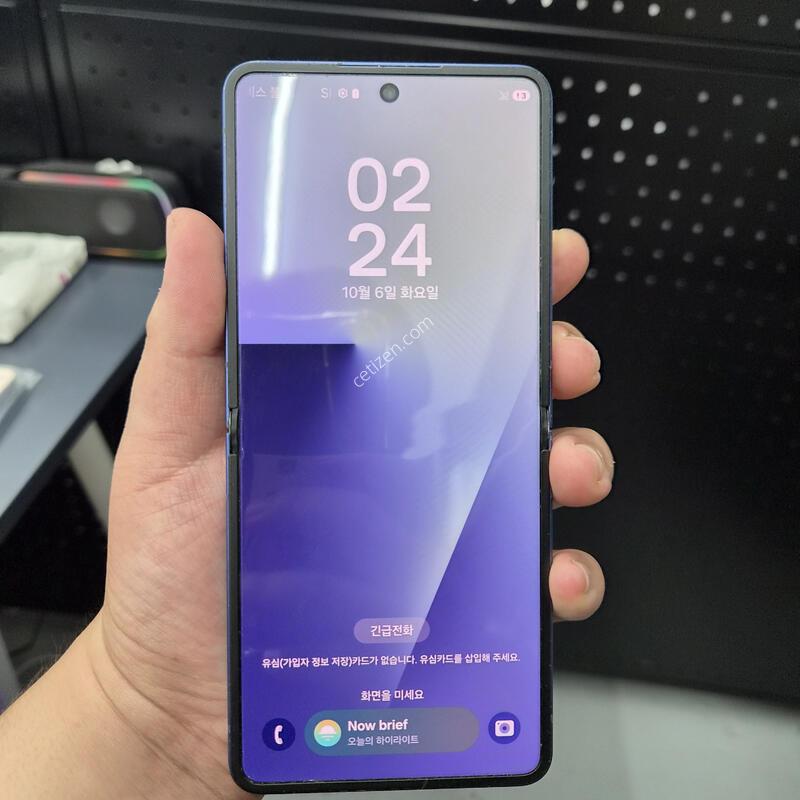 �ſ�����)������ Z�ø�7 ���̺� 512G(�ʸ�/���̽�)