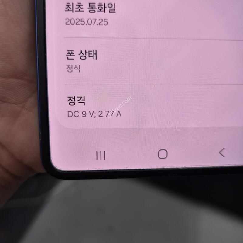 �ſ�����)������ Z�ø�7 ���̺� 512G(�ʸ�/���̽�)